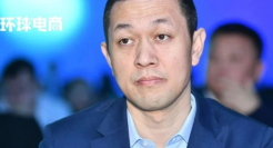 蔚来亏损超1000亿，李斌被“骂”上热搜！