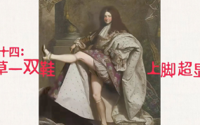 小红书升级后，演变出了「人类兴趣简史」