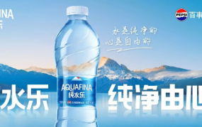 赋予纯净水“情绪价值”，纯水乐刷新文旅营销玩法