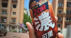 1小时爆卖800万瓶，这瓶“重口味”国产可乐杀疯了