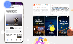 万亿睡眠经济争夺战：品牌如何从单点突围到生态破局？