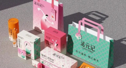 “药”香四溢的中医药产品包装，是不一样的养生风格！