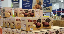 “好丽友派”、“溜溜梅”攻占山姆，4亿中产集体炸锅！