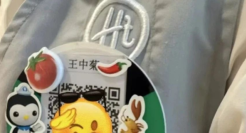 海底捞“特殊收费”遭抵制，网友：文化入侵！