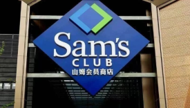 山姆上架好丽友遭骂，胖东来又封神了！
