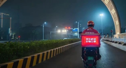 15万台电车“免费”拿！刘强东出手了！