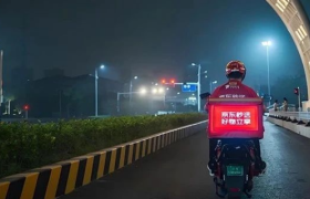 15万台电车“免费”拿！刘强东出手了！