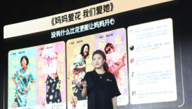 618最“洗脑”商战，美团给行业打了个样