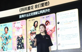 618最“洗脑”商战，美团给行业打了个样