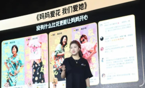 618最“洗脑”商战，美团给行业打了个样