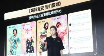 618最“洗脑”商战，美团给行业打了个样