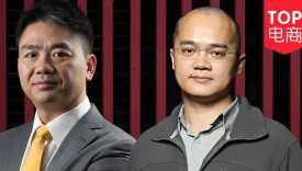 外卖大战，美团、京东认输了！