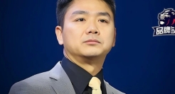 悬赏10个亿！刘强东彻底不装了