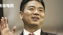 刘强东拿下比亚迪！京东进军汽车