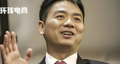 刘强东拿下比亚迪！京东进军汽车