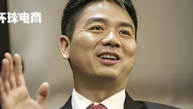 刘强东拿下比亚迪！京东进军汽车