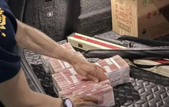 饿了么前高管贪污4000万，惊人内幕曝光！