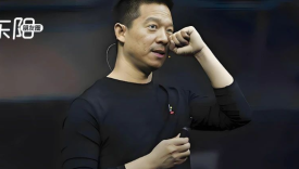 中国最大忽悠！拿下长城汽车