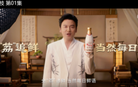 从