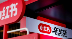 车企的长期主义，藏在「书」里