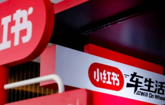 车企的长期主义，藏在「书」里