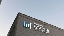 天才在左，字节在右
