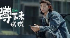 一周案例：森马喊你蹲下来试试，京东为红黄蓝送清凉......