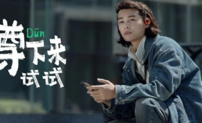 一周案例：森马喊你蹲下来试试，京东为红黄蓝送清凉......