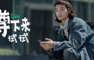 一周案例：森马喊你蹲下来试试，京东为红黄蓝送清凉......