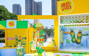 巨型冰柜炸街！维他柠檬茶“冻”得年轻人直呼上头