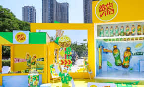 巨型冰柜炸街！维他柠檬茶“冻”得年轻人直呼上头