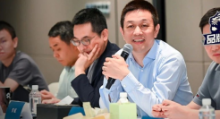 李斌造了辆"红米汽车"，蔚来彻底翻身