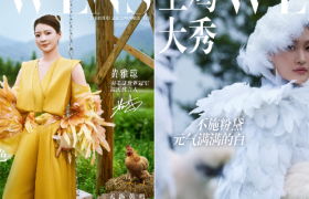 温氏“土鸡大秀”，中华土鸡闯进了时尚圈！