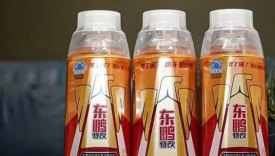 半年狂卖百亿！中国男人的“屌丝饮料”杀疯了
