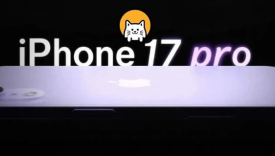 iphone 17外观曝光，网友坐不住了！