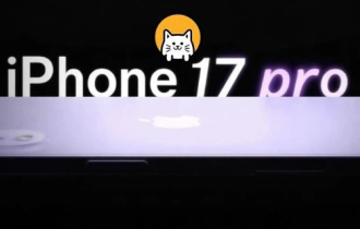 iphone 17外观曝光，网友坐不住了！