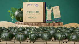 特仑苏一次出格的节日营销，引发全网集体吃瓜？