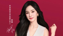 一周案例：杨幂代言库迪咖啡，温氏举办“中华土鸡”时装秀......