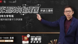 稳中求新，搜狐保持长青的秘诀