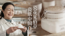 国家艺术馆都看它了，美妆品牌还能这么玩？