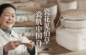 国家艺术馆都看它了，美妆品牌还能这么玩？