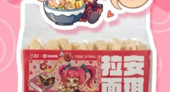 盒马联名《王者荣耀》，谐音梗文案杀疯了！