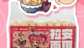 盒马联名《王者荣耀》，谐音梗文案杀疯了！
