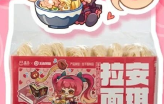 盒马联名《王者荣耀》，谐音梗文案杀疯了！