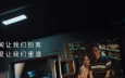 高德用AI“复活”父亲语音，看哭全网！