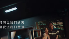 高德用AI“复活”父亲语音，看哭全网！