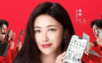 一周案例：转转让朱珠教你读大牌，盒马打造王者峡谷超市......