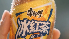 涨了5毛钱，少卖7亿！康师傅“冰火两重天”