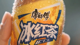 涨了5毛钱，少卖7亿！康师傅“冰火两重天”