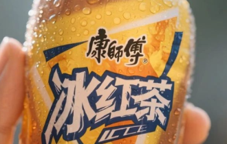 涨了5毛钱，少卖7亿！康师傅“冰火两重天”